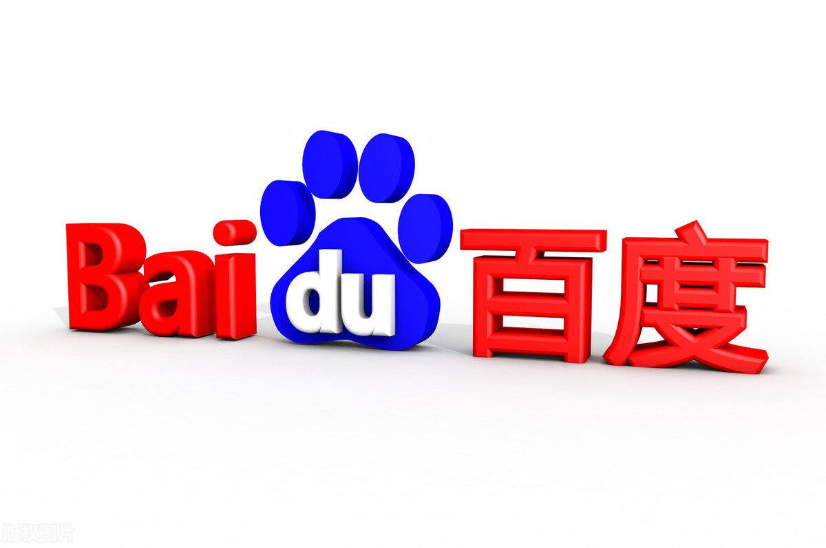 人体蜈蚣雕塑引景区致歉